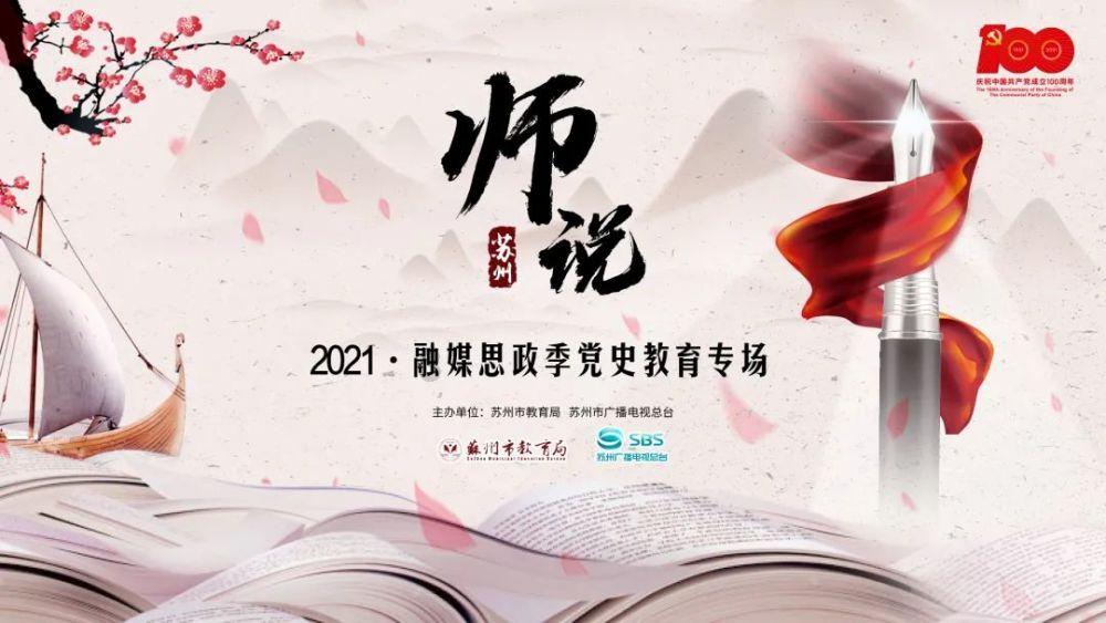 豆娃爱糖果3
